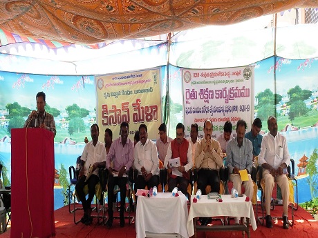 Farmers field training 
