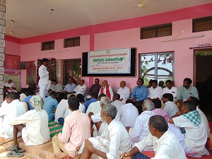 Saguku Samayatham Tornala 2019 