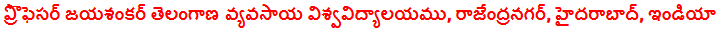 telugu-1.png